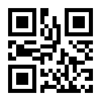 QR-Code zur Seite https://www.isbn.de/9783110666076