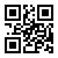 QR-Code zur Buchseite 9783110666519