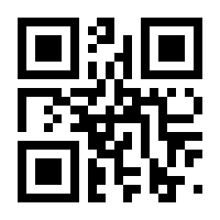 QR-Code zur Seite https://www.isbn.de/9783110666977