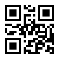 QR-Code zur Seite https://www.isbn.de/9783110668520