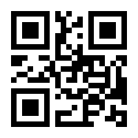 QR-Code zur Seite https://www.isbn.de/9783110668599