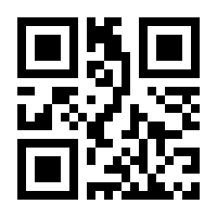 QR-Code zur Seite https://www.isbn.de/9783110669459