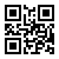 QR-Code zur Buchseite 9783110669824