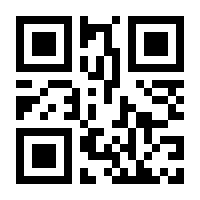 QR-Code zur Seite https://www.isbn.de/9783110670592