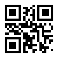 QR-Code zur Buchseite 9783110670721