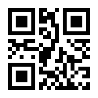 QR-Code zur Seite https://www.isbn.de/9783110670981