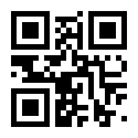 QR-Code zur Seite https://www.isbn.de/9783110670998