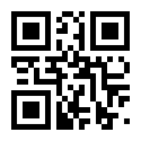 QR-Code zur Seite https://www.isbn.de/9783110671445