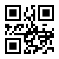 QR-Code zur Seite https://www.isbn.de/9783110672107