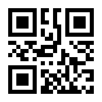 QR-Code zur Seite https://www.isbn.de/9783110673340