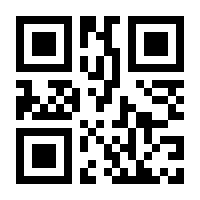 QR-Code zur Seite https://www.isbn.de/9783110673432