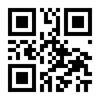QR-Code zur Seite https://www.isbn.de/9783110673456