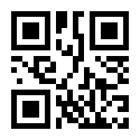 QR-Code zur Seite https://www.isbn.de/9783110673470