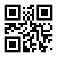 QR-Code zur Buchseite 9783110673753