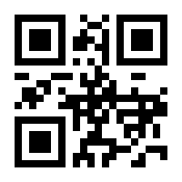 QR-Code zur Seite https://www.isbn.de/9783110674170