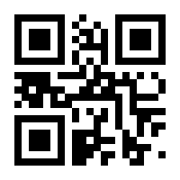 QR-Code zur Buchseite 9783110675399