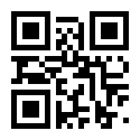 QR-Code zur Seite https://www.isbn.de/9783110676150