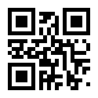 QR-Code zur Buchseite 9783110676167