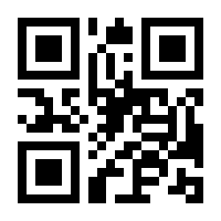 QR-Code zur Seite https://www.isbn.de/9783110677416