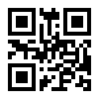 QR-Code zur Buchseite 9783110677546