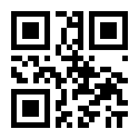 QR-Code zur Seite https://www.isbn.de/9783110681673