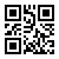 QR-Code zur Seite https://www.isbn.de/9783110681680