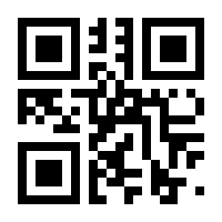 QR-Code zur Buchseite 9783110682564