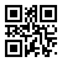 QR-Code zur Seite https://www.isbn.de/9783110683783