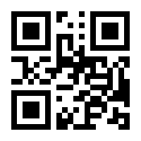 QR-Code zur Seite https://www.isbn.de/9783110683882