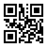 QR-Code zur Seite https://www.isbn.de/9783110684032
