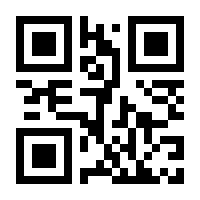 QR-Code zur Seite https://www.isbn.de/9783110685459