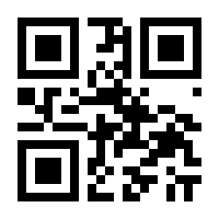 QR-Code zur Buchseite 9783110685497