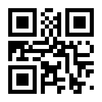 QR-Code zur Seite https://www.isbn.de/9783110686593