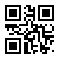 QR-Code zur Seite https://www.isbn.de/9783110687019