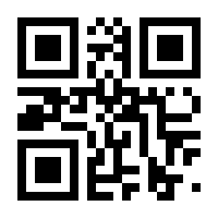 QR-Code zur Seite https://www.isbn.de/9783110688221