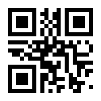QR-Code zur Seite https://www.isbn.de/9783110690033