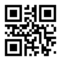 QR-Code zur Seite https://www.isbn.de/9783110690064