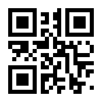 QR-Code zur Seite https://www.isbn.de/9783110690644