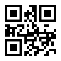 QR-Code zur Seite https://www.isbn.de/9783110690651