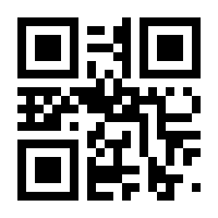 QR-Code zur Seite https://www.isbn.de/9783110690705