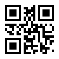 QR-Code zur Seite https://www.isbn.de/9783110690743