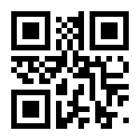 QR-Code zur Seite https://www.isbn.de/9783110691153
