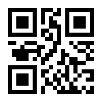 QR-Code zur Seite https://www.isbn.de/9783110691979