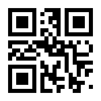 QR-Code zur Seite https://www.isbn.de/9783110694154