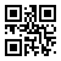 QR-Code zur Seite https://www.isbn.de/9783110694703