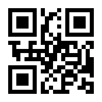 QR-Code zur Seite https://www.isbn.de/9783110694819