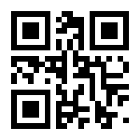 QR-Code zur Seite https://www.isbn.de/9783110696967