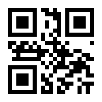 QR-Code zur Seite https://www.isbn.de/9783110697032