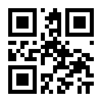 QR-Code zur Seite https://www.isbn.de/9783110697360