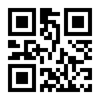 QR-Code zur Seite https://www.isbn.de/9783110697605